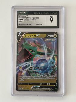 2021 Japanese Rayquaza V Holo #119/184