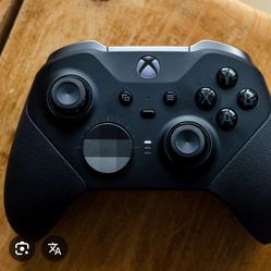 Xbox Elite Series 2 