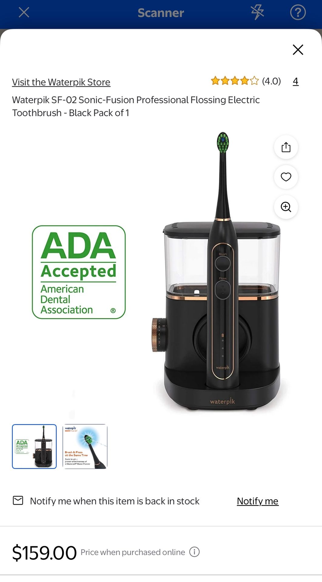 Sonic Fusion Waterpik