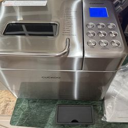 CUCKOO Bread Maker Machine with 15 Menu Options + 3 Crust Colors, 2 lbs Bread Machine with Automatic Fruit & Nut Dispenser, Includes 6 Accessories, Id