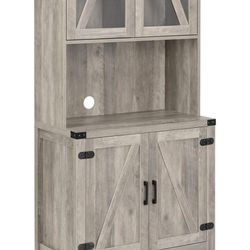 Vingli 67” Pantry storage Cabinet 