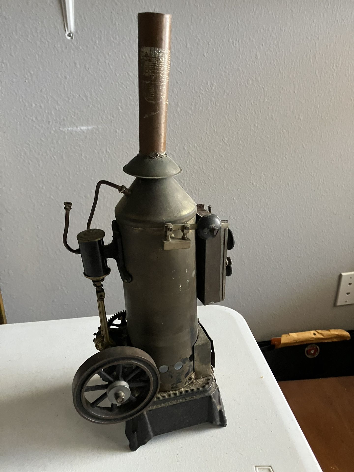 Vintage STM Eng