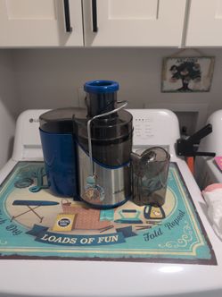 Juilist juicer