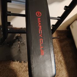 MARCY CLUB WEIGHT BENCH