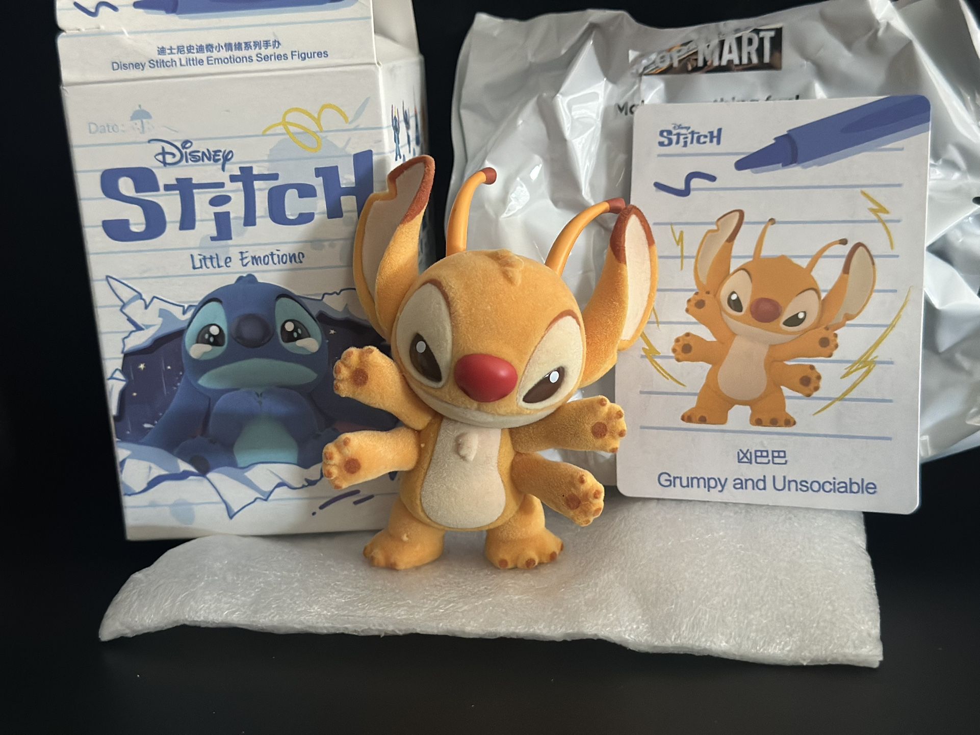 Disney Stitch - Lil Emotions (Grumpy & Unsociable)