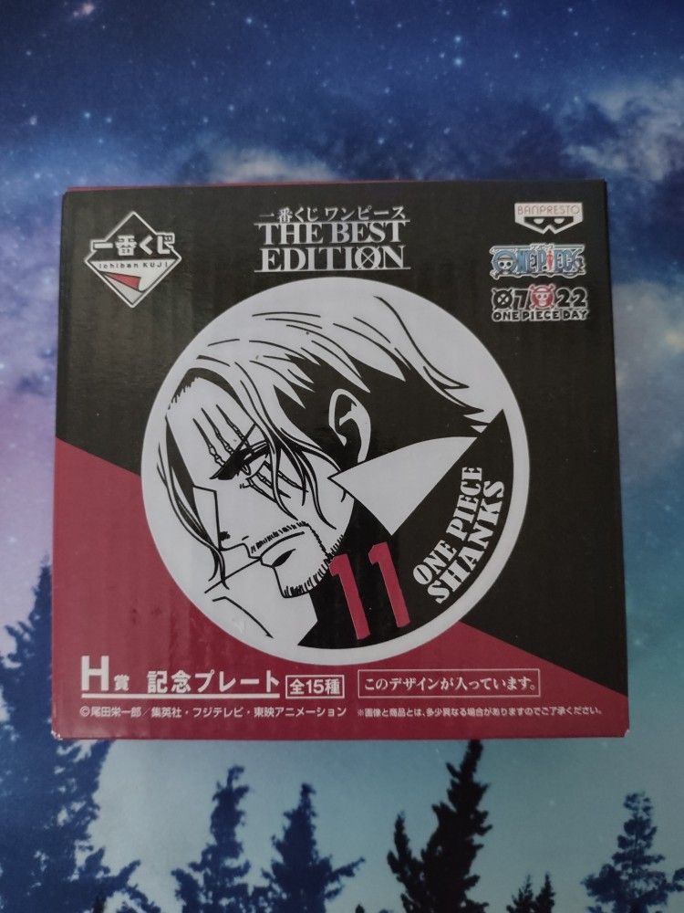 One Piece Collectible Plate Ichiban Kuji The Best Edition Shanks Edition