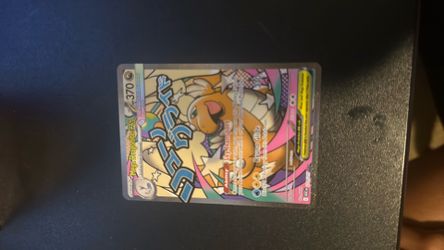 Mega Dragonite ex full art
