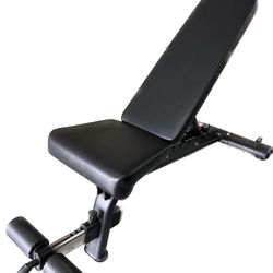 Adjustable weight bench brand new still in the box.  three positions with different variations, incline, decline, and flat