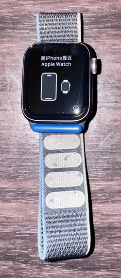 Apple Watch SE 40mm