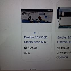 Brother scan it DX