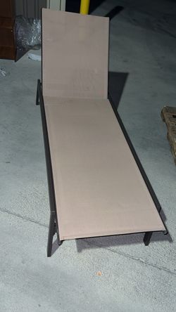 Patio lounge