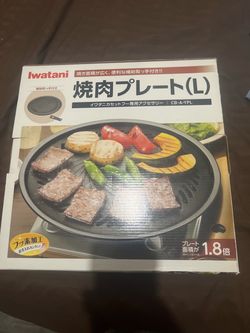 Iwatani CB-A-YPL Large Yakiniku Grill Plate