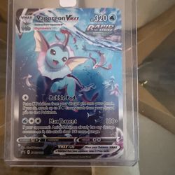 Vaporeon VMAX #SWSH182 Pokemon Promo