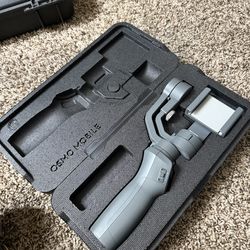 DJI Osmo Mobile