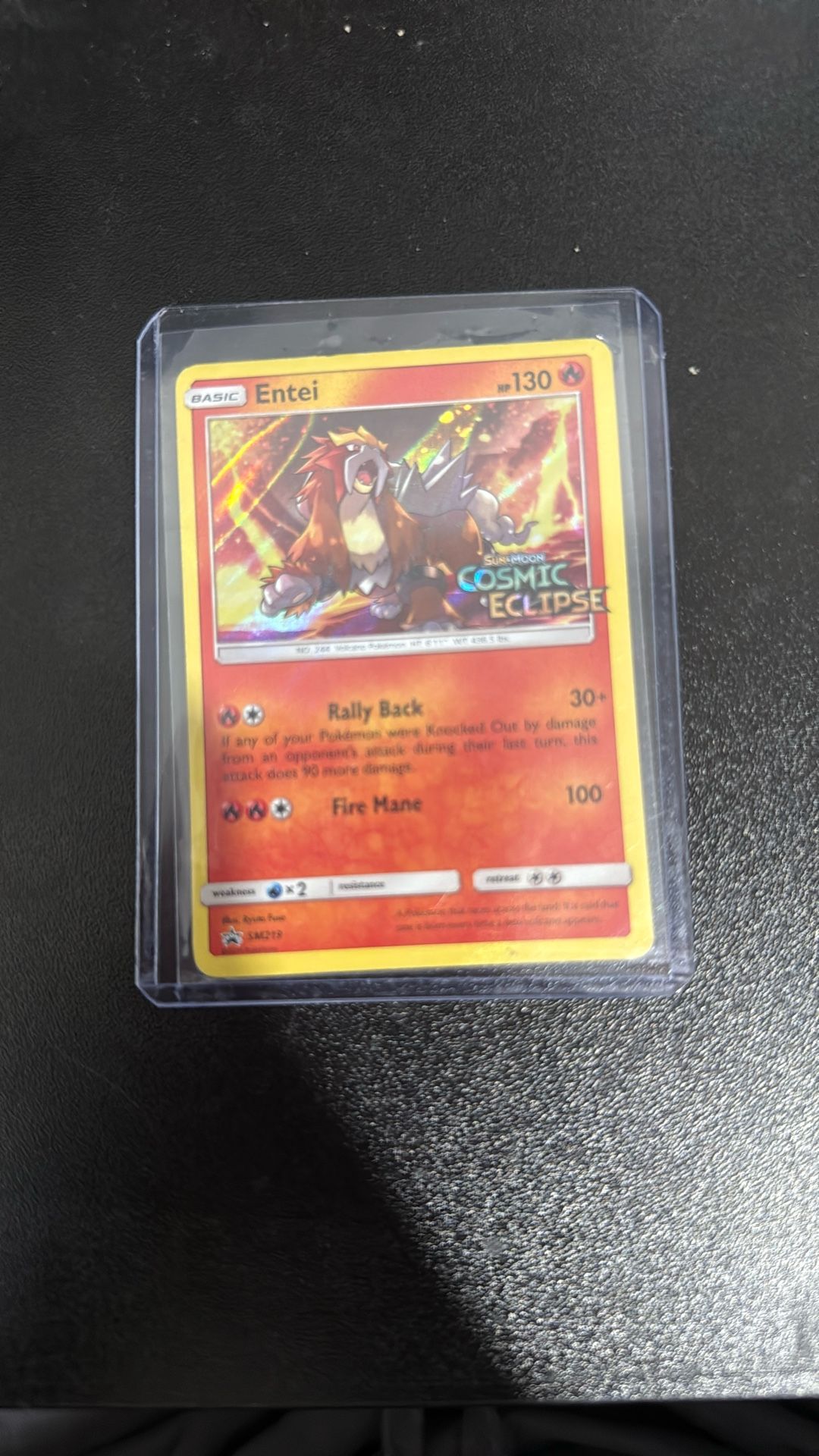 Entei