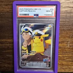 PSA 10 Captain Pikachu #709 