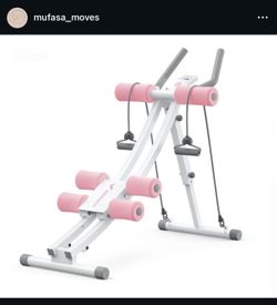Ab machine
