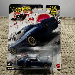 Hot Wheels premium Japan Historics 5 Nissan Skyline 2000GT-R LBWK