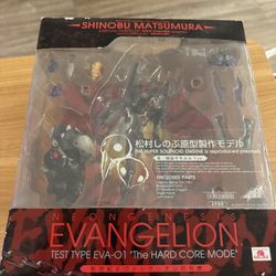 [rare] EVA-01 “Hard Core Mode” – Kaiyodo Sealed Figure