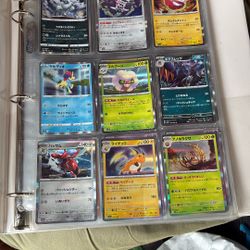Pokemon Card Collection All Holographic Holos