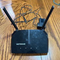 NETGEAR router