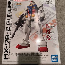 Brand new RX78-2 Entry Grade 1/144 gundam