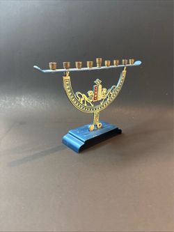 Hanukkah Menorah Chanukiah Brass Blue Israel Judaica Vintage Lion of Judah 9.5"
