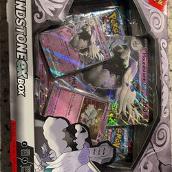 Houndstone Ex Box