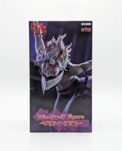 FuRyu Trio-Try-iT Dandadan Okarun (Transformed)