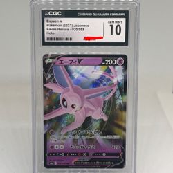 Espeon V 2021 035 GEM MINT 10 a