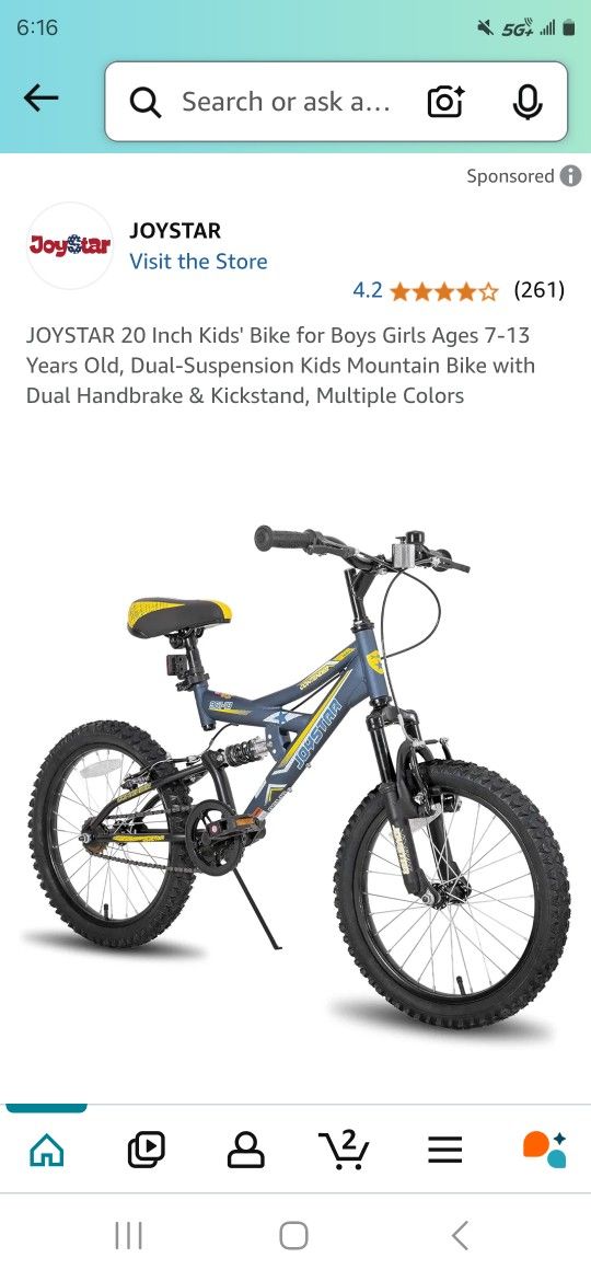 JOYSTAR KIDS BIKE