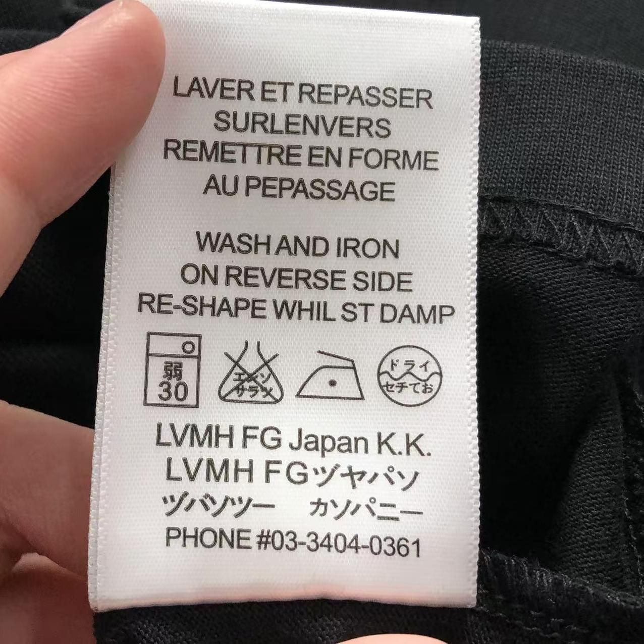 Stone Island X Dior Embroidered Printed T Shirt