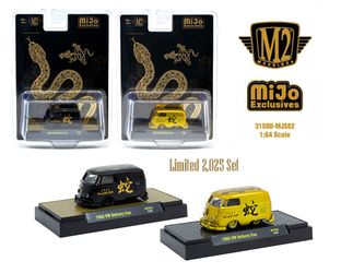 M2 Machines 1:64 1960 Volkswagen Delivery Van “2025 Year Of The Snake”