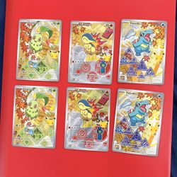 Pokemon First Partner