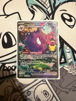 Gengar SIR 154/128