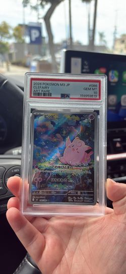 PSA 10 Japanese Clefairy Art Rare #086 Pokémon Card