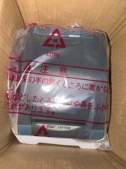 Star TSP700ii