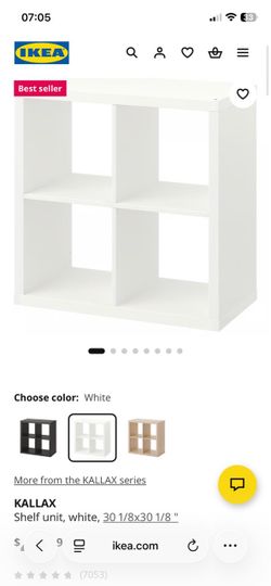 TWO BRAND NEW IKEA KALLAX BOOK SHELF