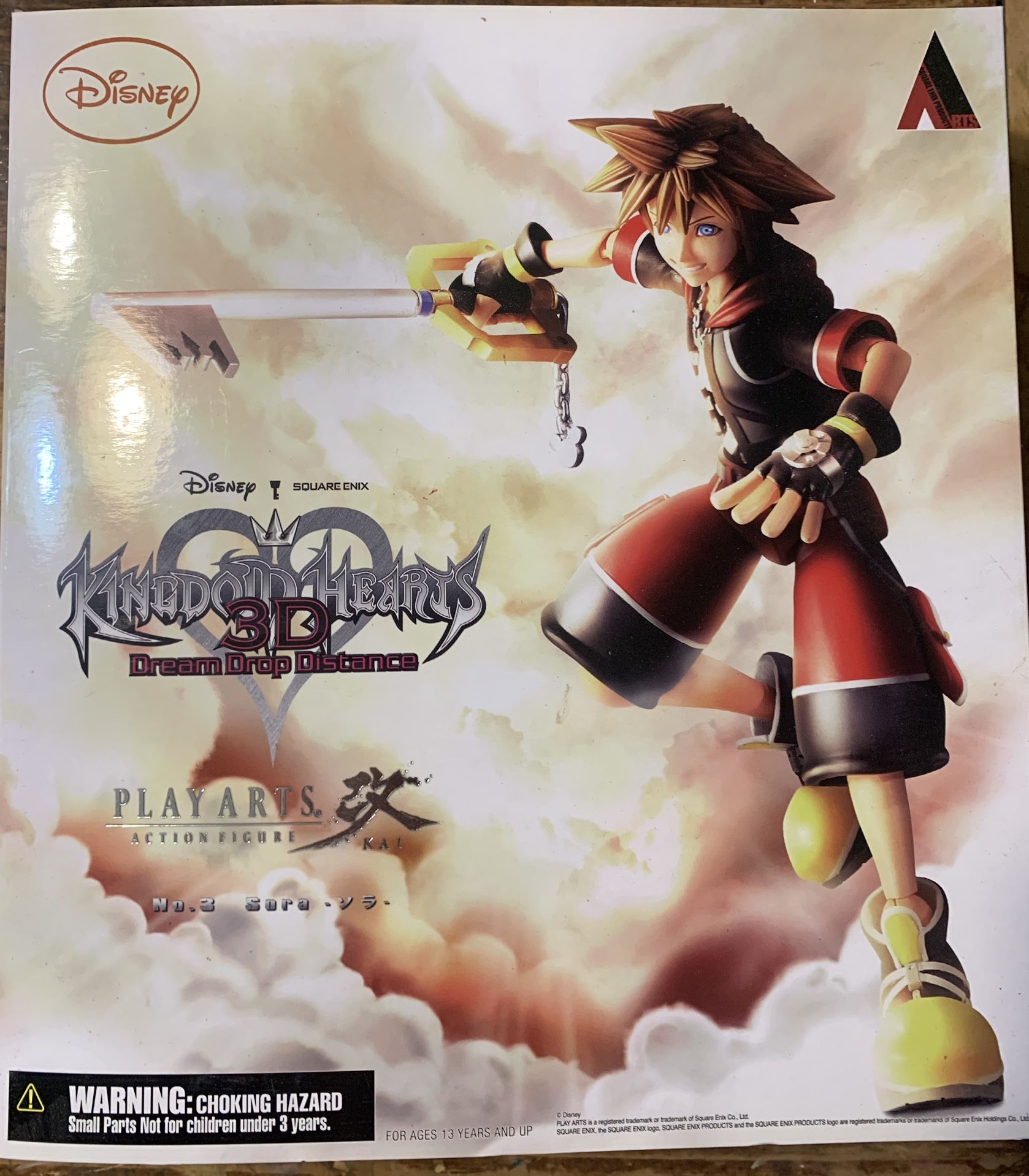 Kingdom Hearts Avatar Trading Arts Mini for Sale in North Las Vegas, NV -  OfferUp