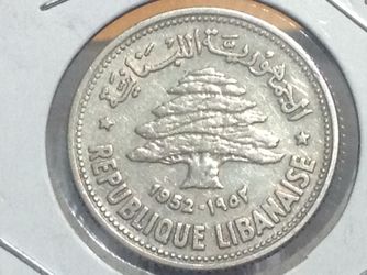 Lebanon Silver old Coin