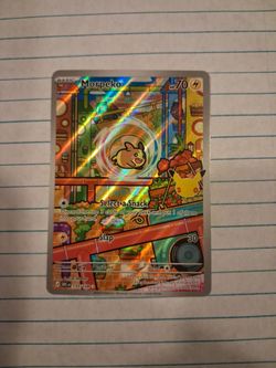 Morpeko 135/128