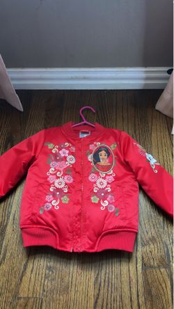 Disney Elena Of Avalor