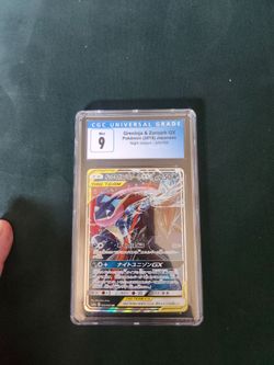 Greninja/zoroark gx