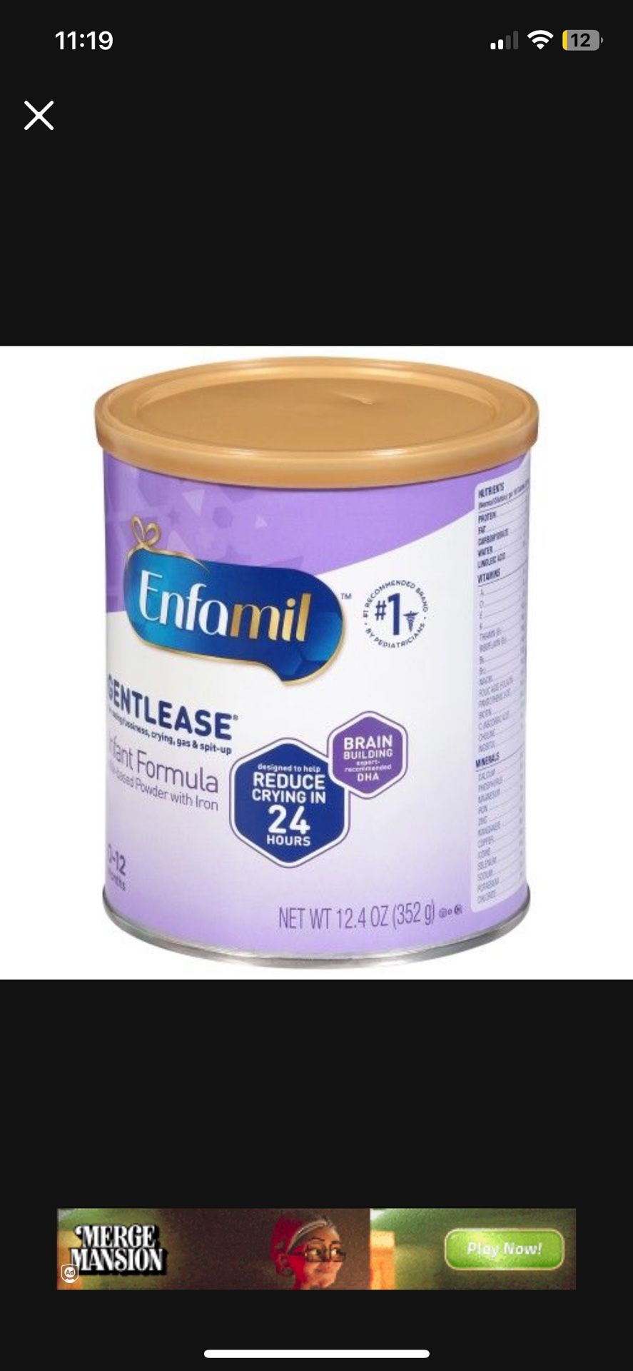 Formula Or Trade For Diapers