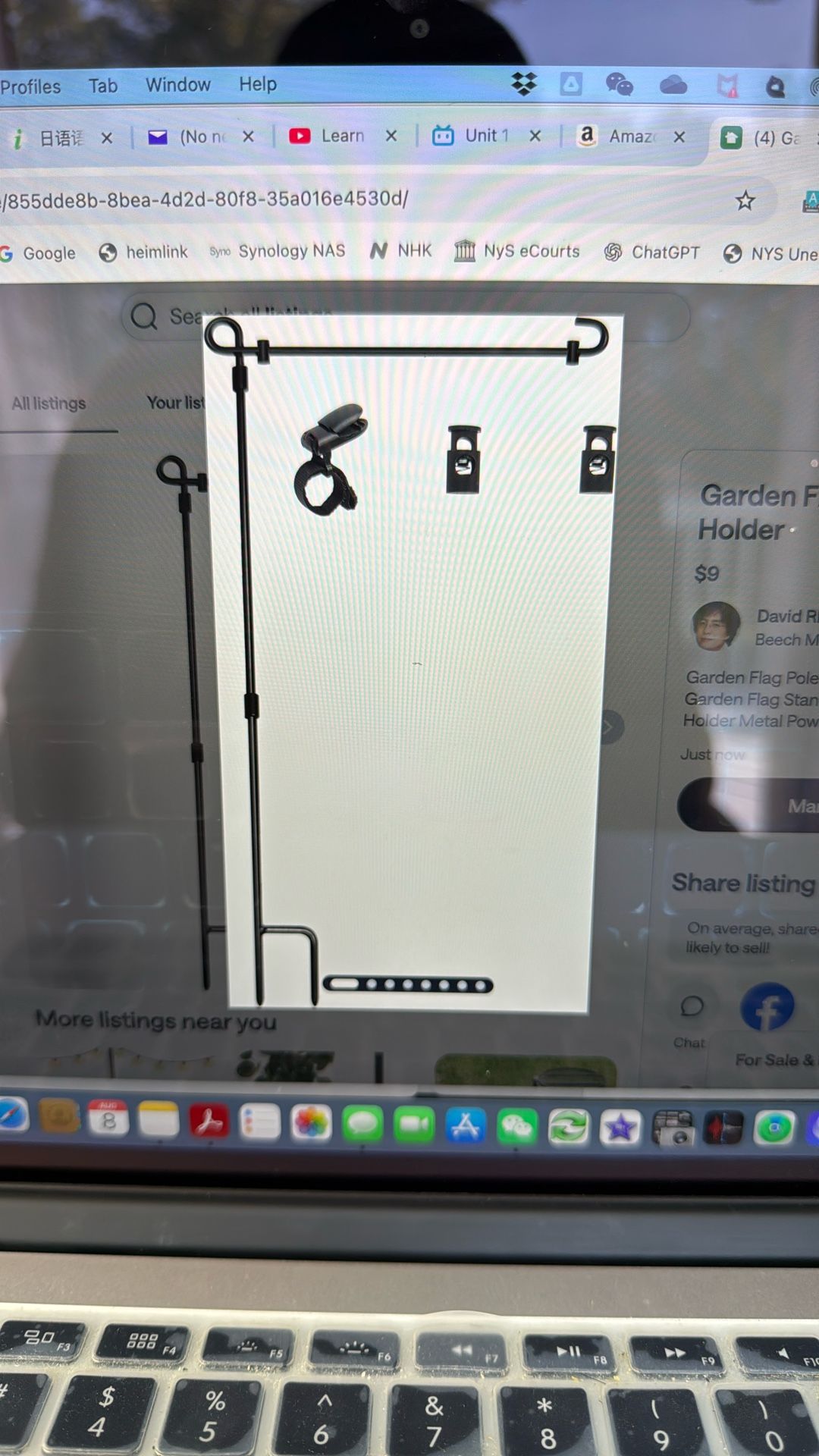 Garden Flag Pole Holder