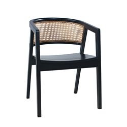 Lucas Black Dining Chair w/ Cane Insert (Set of 2)