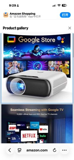 New in box! 4K-Projector with GoogIe TV, Goiaey 2500 ANSI Projector with WiFi and Bluetooth, Built-in Official Apps, GoogIe Voice, DoIby Audio, HDMI A