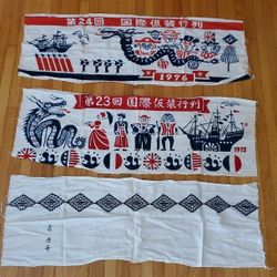 Vintage Japanese Tenugui Hand Towels/Head Bands: 1975/1976 International Costume Parades 