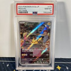 Pikachu Art Rare Pokemon 151 PSA 10