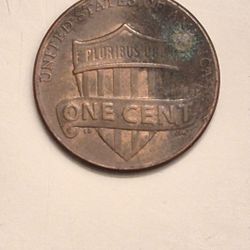 2016 D Retained Strike - Through Error Shield Penny: